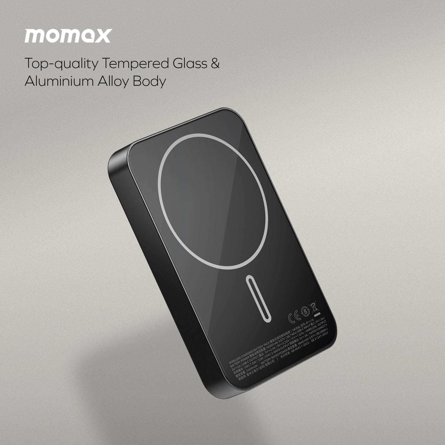 پاوربانک بیسیم  مگنتیک 15 وات 10000 میلی‌آمپر مومکس مدل Momax Q.Mag X1 IP117