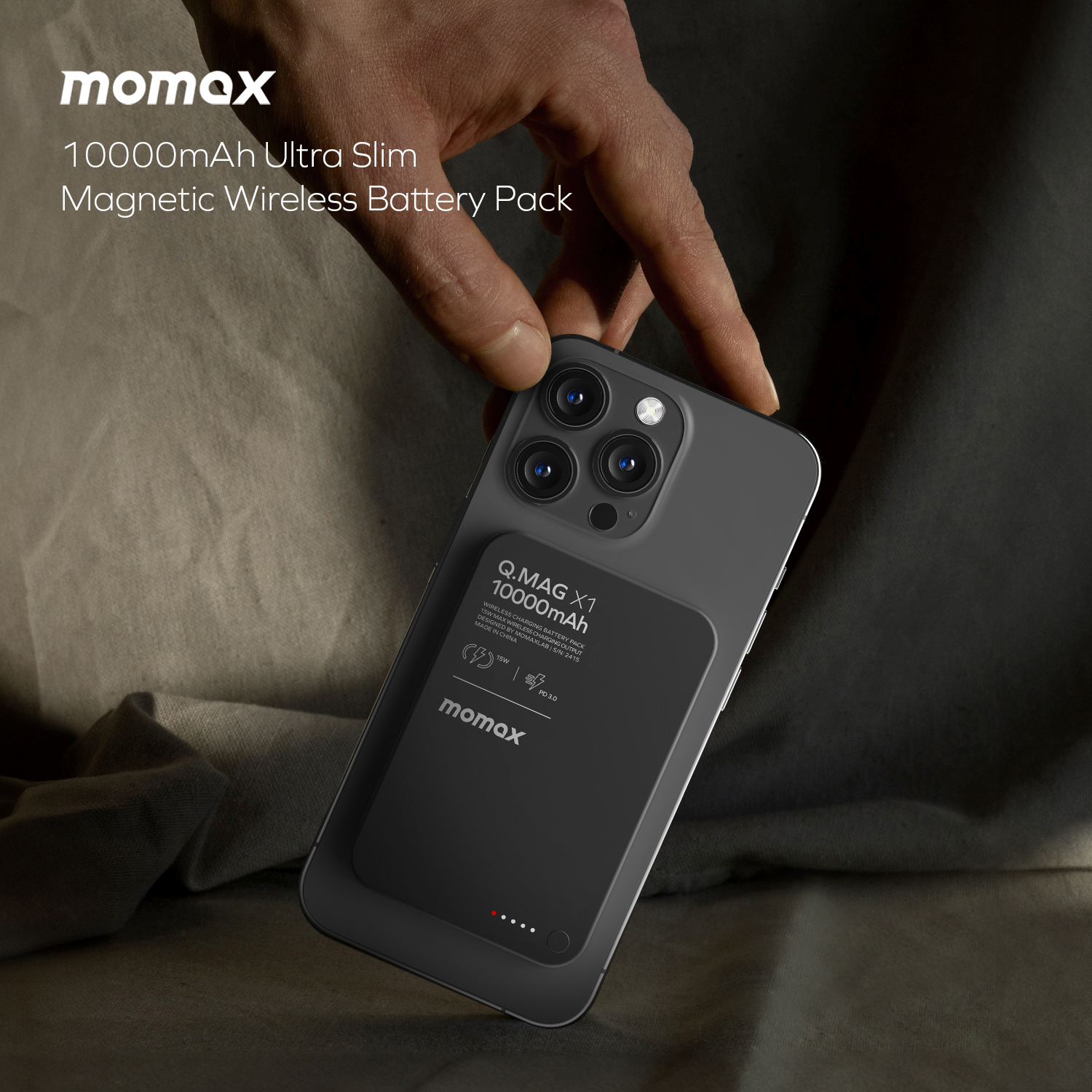 پاوربانک بیسیم  مگنتیک 15 وات 10000 میلی‌آمپر مومکس مدل Momax Q.Mag X1 IP117