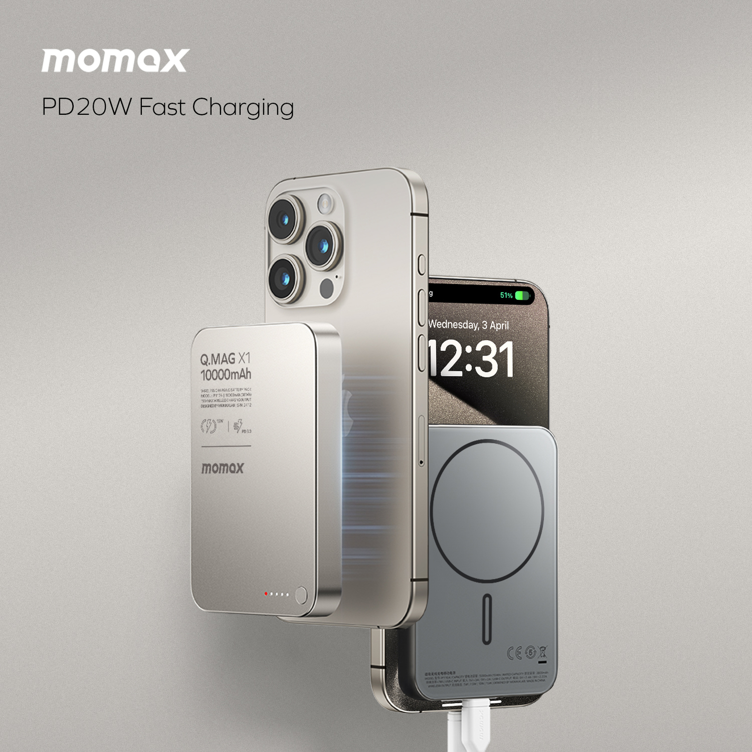 پاوربانک بیسیم  مگنتیک 15 وات 10000 میلی‌آمپر مومکس مدل Momax Q.Mag X1 IP117