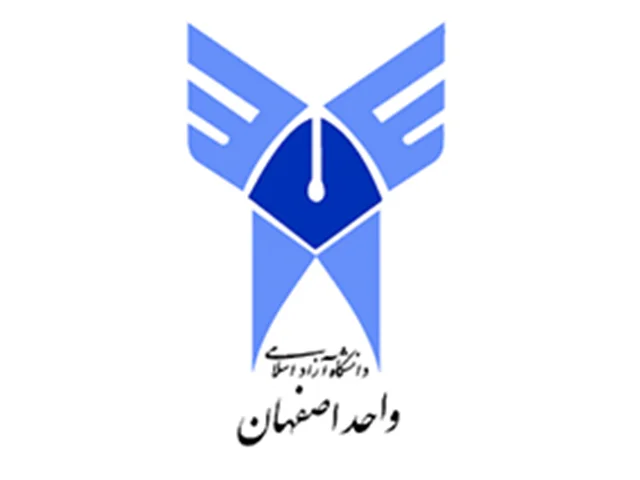 دانشگاه آزاد اصفهان