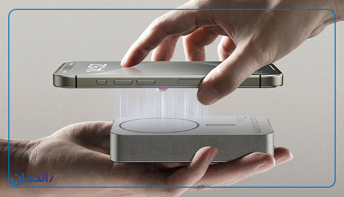 Q.MAG X2: اوج تجربه شارژ برای سفرهای لوکس