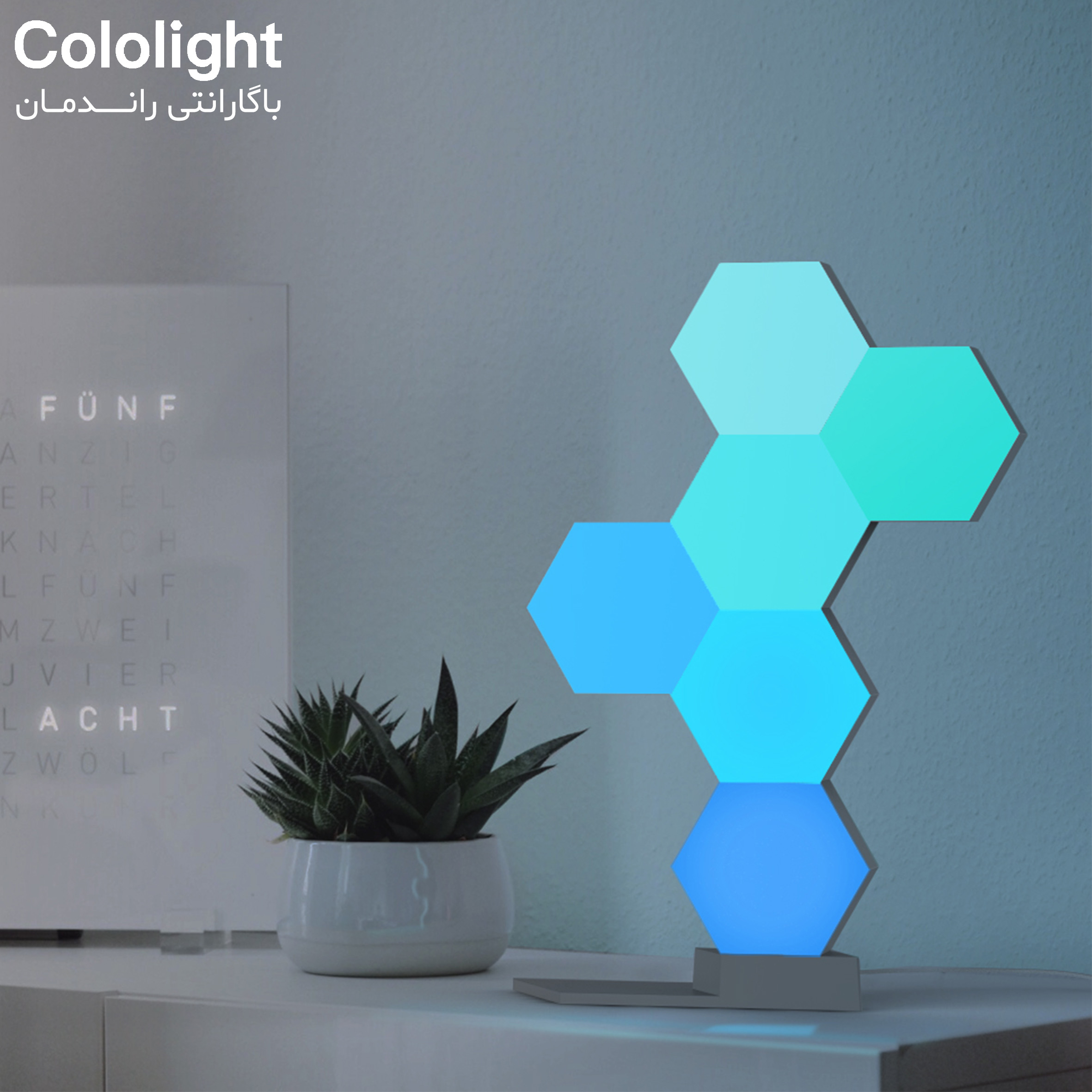 معرفی و بررسی پنل روشنایی هوشمند کولولایت COLOLIGHT