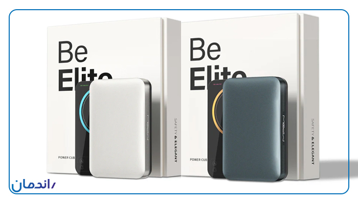 پاوربانک رویایی برای گجت‌بازها؛ آشنایی با پاوربانک power cube maglink 10000