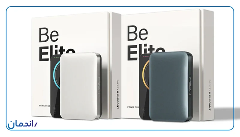 پاوربانک رویایی برای گجتبازها؛ آشنایی با پاوربانک power cube maglink 10000