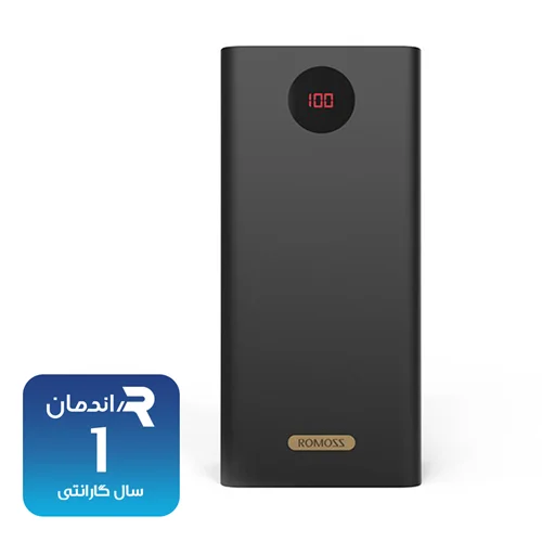 شارژر همراه شارژ سریع 22.5 وات روموس مدل PEA57 ظرفیت 57000 میلی آمپر
