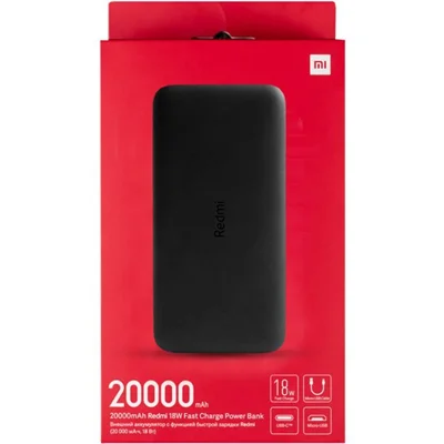 پاوربانک شیائومی ظرفیت 20000 میلی آمپر 18 وات(جعبه باز)